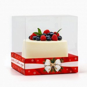 Коробка для кондитерских изделий «Счастье в Новом году», 10*10*10 см