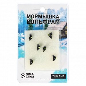 Мормышка чёрная, лайм глаз + куб гранен серебро, вес 0.73 г