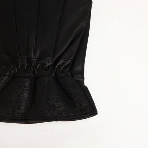 Перчатки мужские, с утеплителем, цвет чёрный