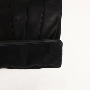 Перчатки мужские, с утеплителем, цвет чёрный