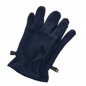 Перчатки флисовые ONLYTOP, синие
