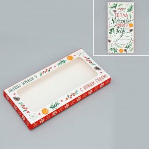 Коробка для шоколада «Чудесного Нового года», с окном, 17*8.5*1.5 см