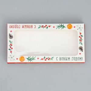 Коробка для шоколада «Чудесного Нового года», с окном, 17*8.5*1.5 см