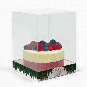 Коробка для кондитерских изделий «Новогоднее настроение», 15*15*20 см