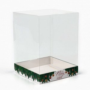 Коробка для кондитерских изделий «Новогоднее настроение», 15*15*20 см
