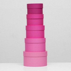 Набор круглых коробок 5 в 1 "Пантон 230 - о", 23x23x14 - 15x15x10 см