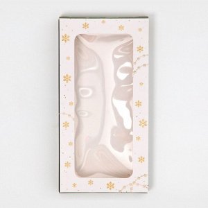 Коробка для шоколада новогодняя «Золотой шик», с окном, 17*8.5*1.5 см
