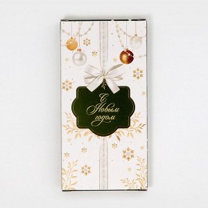 Коробка для шоколада новогодняя «Золотой шик», с окном, 17*8.5*1.5 см