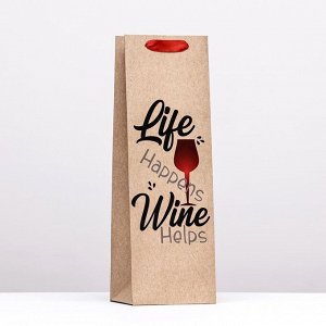 Пакет под бутылку Wine helps, 12x36x9 см