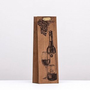 Пакет под бутылку «Идеальная пара », 10.5x33x8.5 см