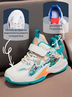 Кроссовки детские, цвет белый + бирюзовый
