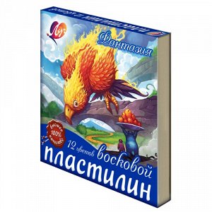 Пластилин мягкий (восковой) "Фантазия" 12 цветов