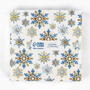 Коробка для кондитерских изделий «Новый год: Снежная сказка», 10*10*10 см