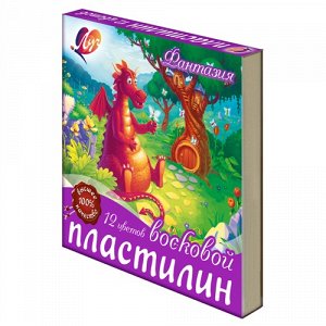 Пластилин мягкий (восковой) "Фантазия" 12 цветов