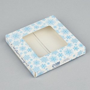 Коробка для шоколада новогодняя «Спешу поздравить», с окном, 10*1*10 см