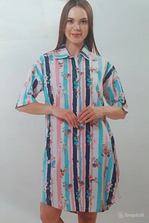 Халат женский
