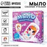 Творчество, канцелярия, одежда ребятам