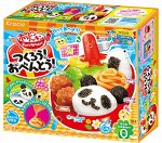 Kracie Popin Cookin DIY Bento Kit