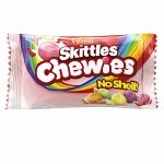 Skittles Chewies
