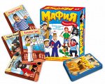 Игра &quot;Детская Мафия&quot; Пиратская банда