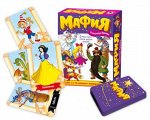 Игра &quot;Детская Мафия&quot; Сказочкая Братва