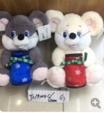 Игрушка мягк. Мышь с копилкой , 20 см.