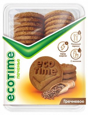 Сладонеж Печенье EcoTime 360г  (1/8) гречневое Ф08
