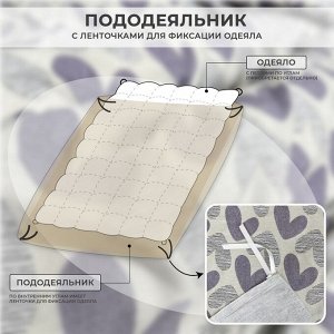 Комплект постельного белья Сатин 100% хлопок C637