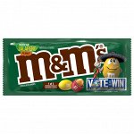 M&amp;M&#039;s Mexican Jalapeno Peanut