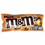 M&amp;M&#039;s English Toffee Peanut