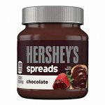 Hershey&#039;s Chocolate Spread