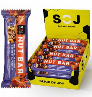 SOJ Ореховый батончик "NUT BAR" 40г (1/4б/16шт) МЕД-МИНДАЛЬ-КЕШЬЮ с сол. карамелью