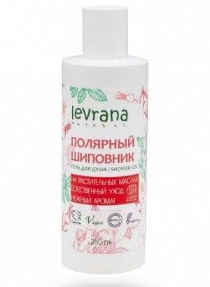 Гель для душа «Полярный шиповник», 250 мл
