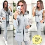 Костюм женский. Тройка. Ткань толстовка.