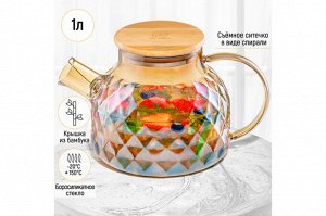 Чайник Crystal Glass 1 л с ситом и бамбуковой крышкой, золотистый