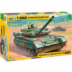 Сборная модель 3592 Танк Т -80БВ