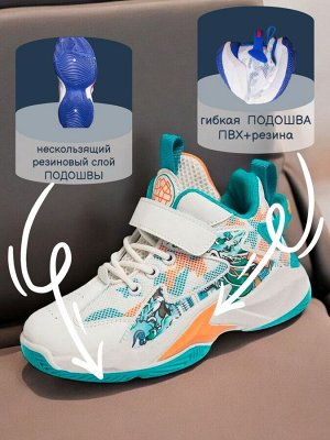 Кроссовки детские, цвет белый + бирюзовый