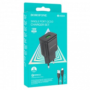 Сетевое зарядное устройство BOROFONE BA59A Heavenly 1xUSB с Кабелем Type-C, 3.0A, 18W