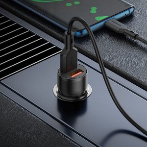 Автомобильное зарядное устройство в прикуриватель Borofone BZ19 набор с кабелем  Lightning (айфон), 2USB