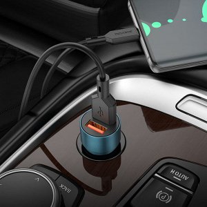 Автомобильное зарядное устройство в прикуриватель Borofone BZ19 набор с кабелем  Lightning (айфон), 2USB