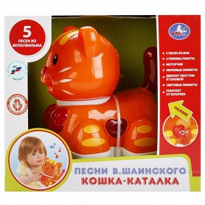 Умка. Каталка "Кошка" на бат. свет+звук  (песни В.Шаинского) арт.B1054871-R