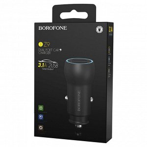 Автомобильное зарядное устройство BOROFONE BZ9 Wise route, 2xUSB, 3.1A