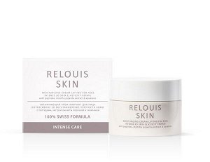 Увлажняющий крем-лифтинг 3D восстановление упругости кожи "Intense Care" RELOUIS SKIN 40гр. НОВИНКА!