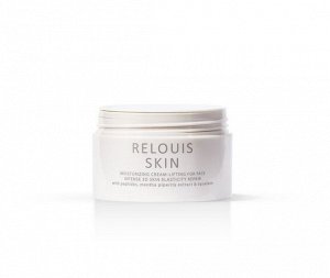 Увлажняющий крем-лифтинг 3D восстановление упругости кожи "Intense Care" RELOUIS SKIN 40гр. НОВИНКА!
