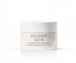 Увлажняющий крем-лифтинг 3D восстановление упругости кожи "Intense Care" RELOUIS SKIN 40гр. НОВИНКА!