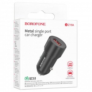 Автомобильное зарядное устройство BOROFONE BZ19A Wisdom, 1xUSB, 18W