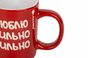 Кружка "Люблю сильно-сильно" 330мл
