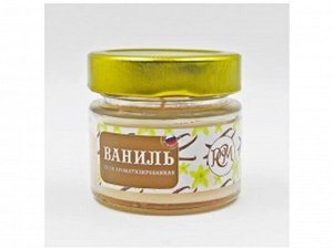 Свеча в банке "Ваниль" 14ч 6х6см