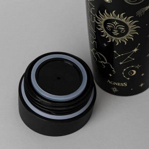 Термокружка "SuperNova Black" 360мл, цв.черный