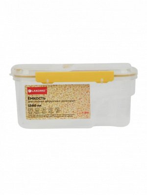 Емкость для сыпучих продуктов с дозатором 1,5л
